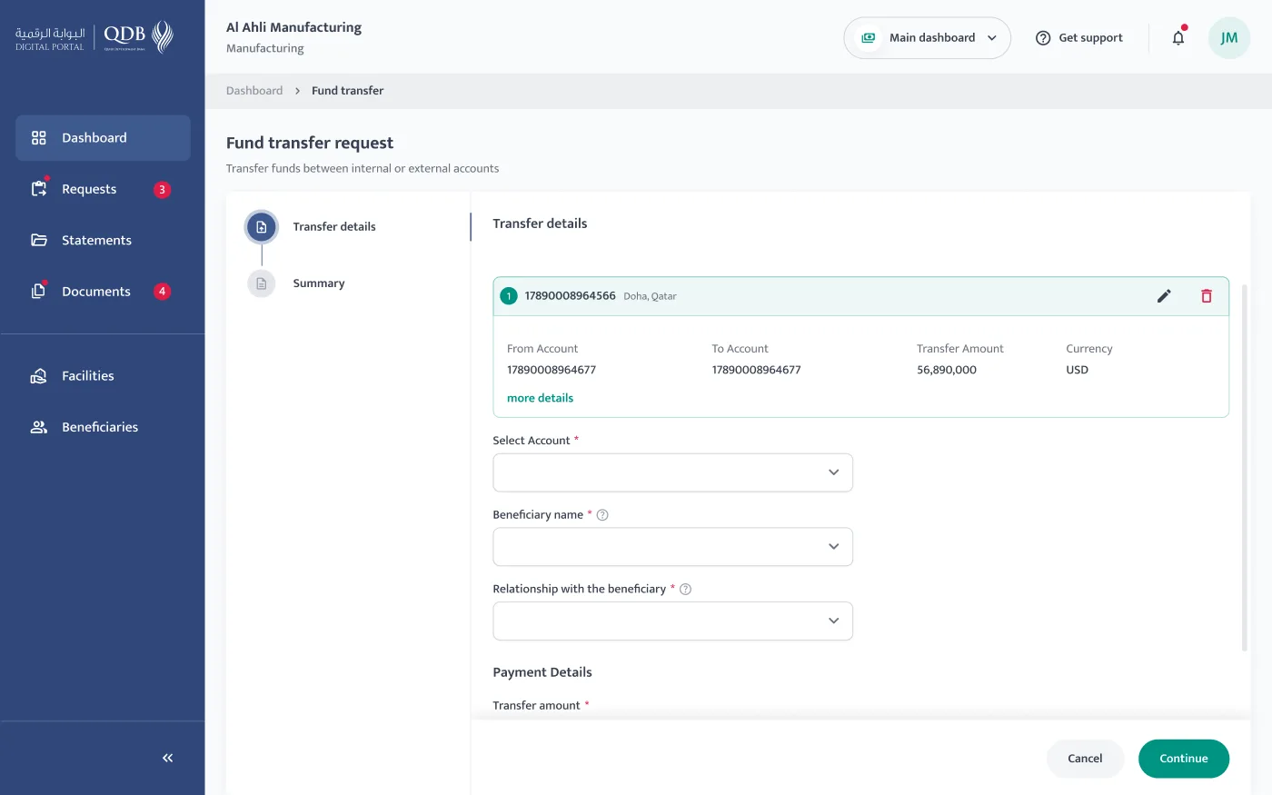 Batch fund transfer entry form UI - multiple beneficiaries