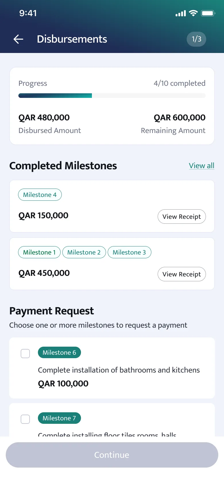 After: simplified loan disbursement flow