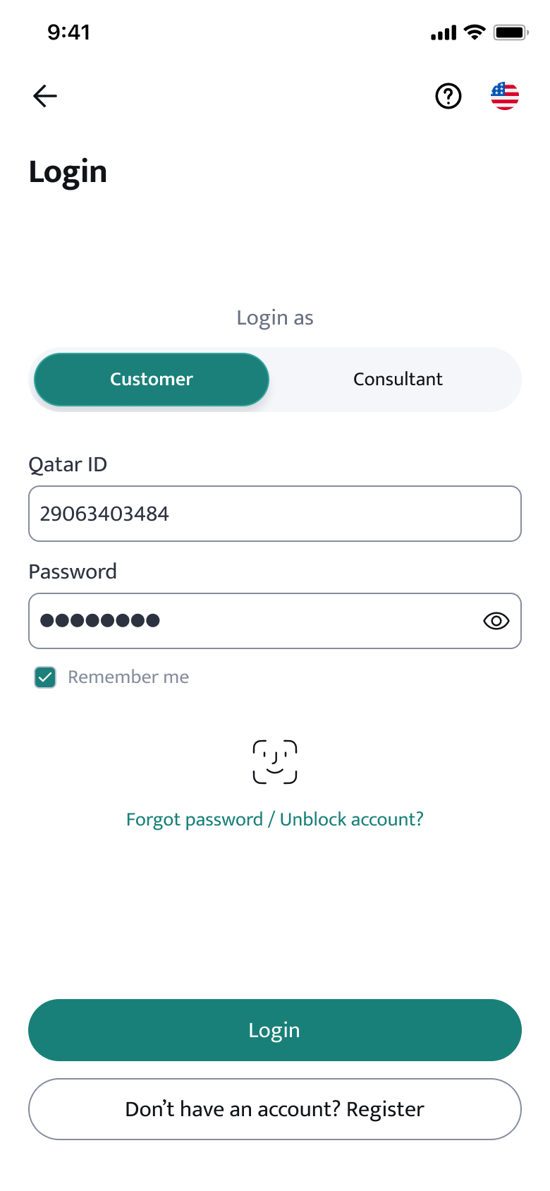 After — Login