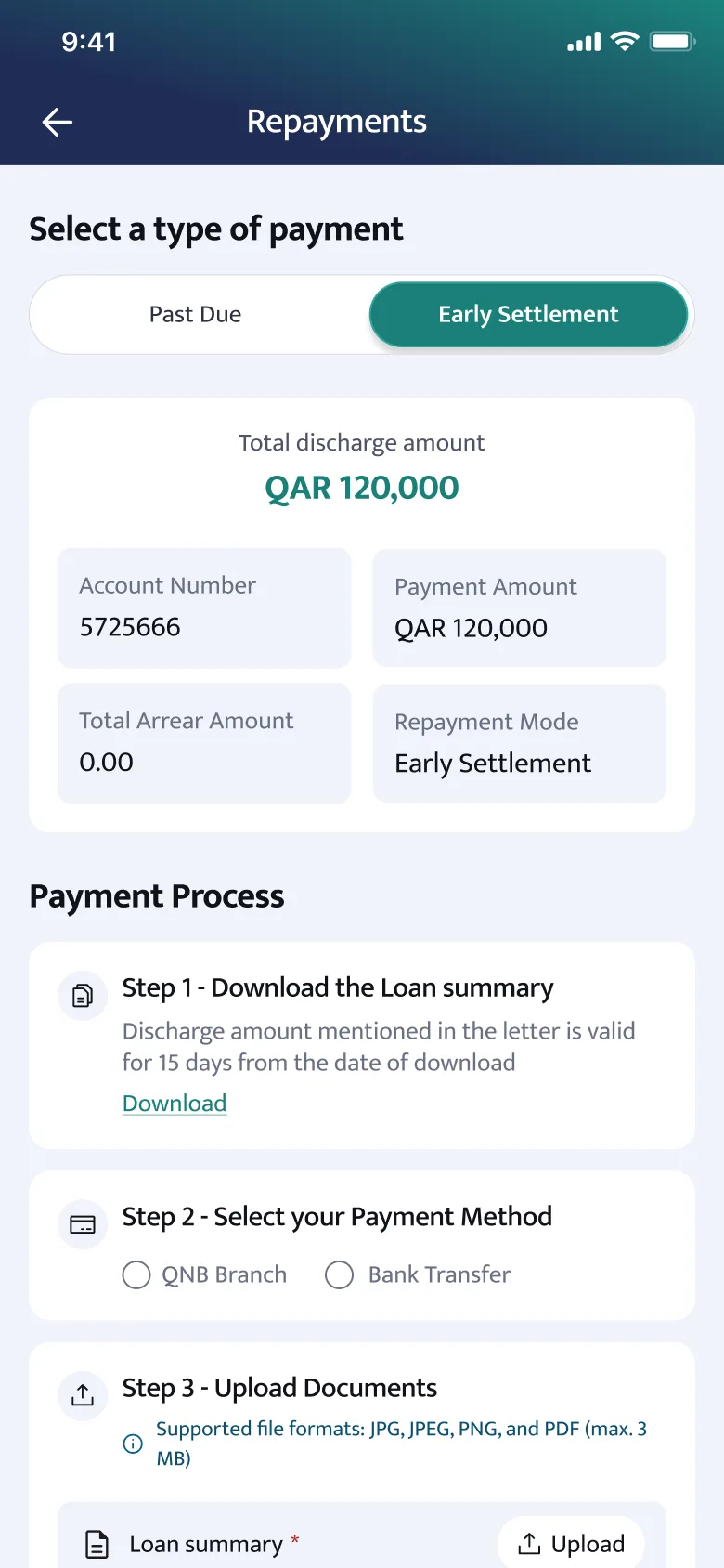 After: simplified loan settlement screen