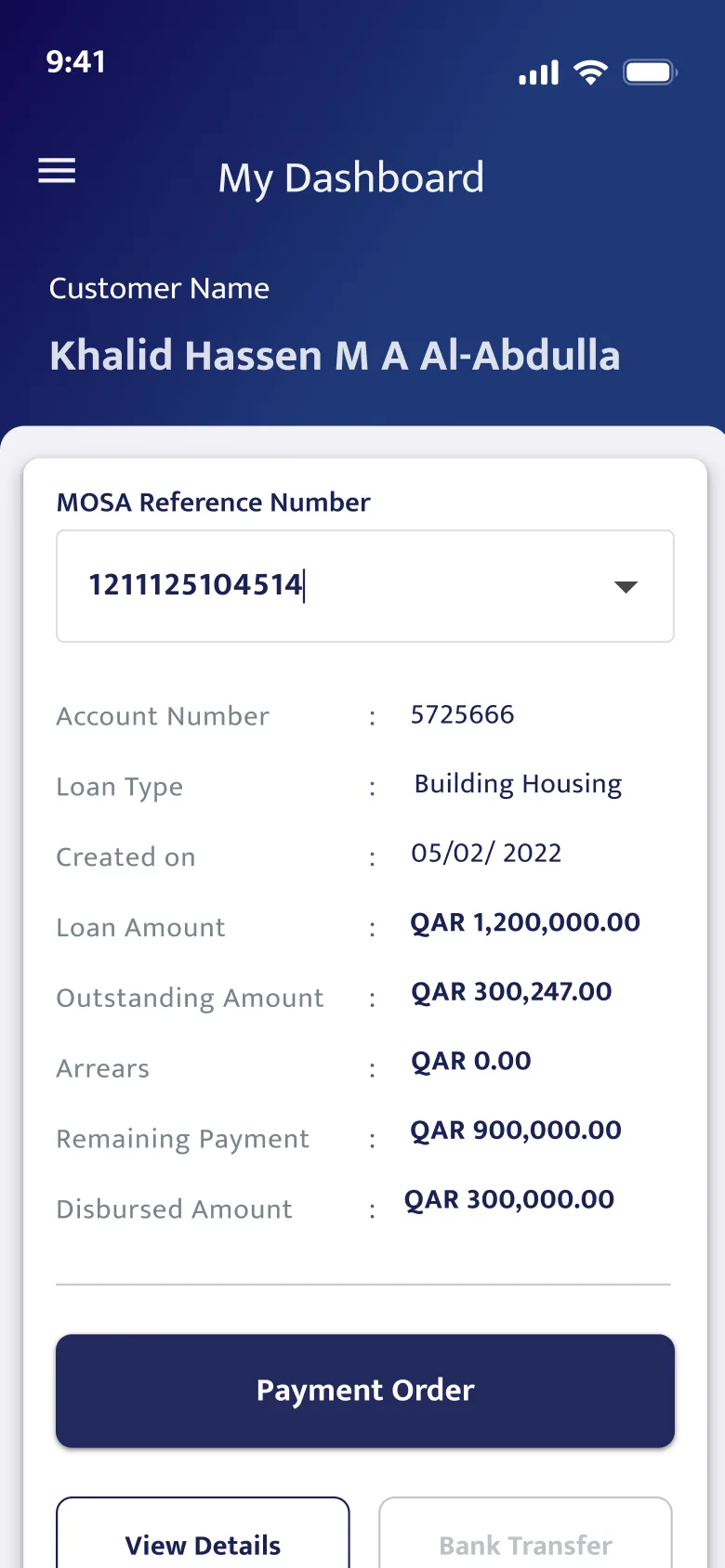 Before: dense housing loan app dashboard UI